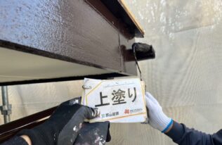 破風塗装　状況