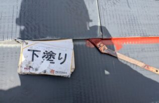 屋根の下塗り2回目状況です。