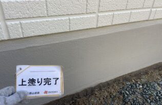 基礎塗装　施工完了