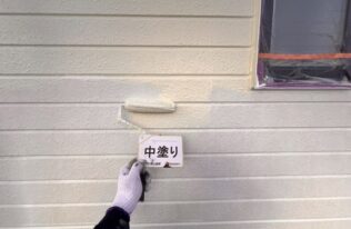 外壁中塗り　状況