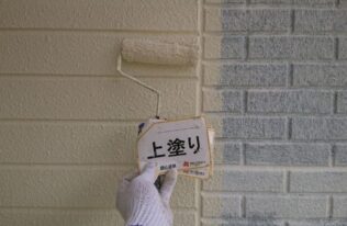 外壁上塗り　状況