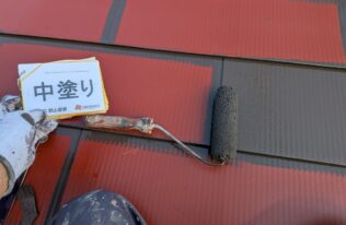 屋根の中塗り状況です。