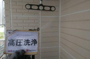 外壁高圧洗浄　状況