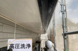 付帯部高圧洗浄　状況