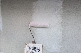 外壁の下塗り状況です。