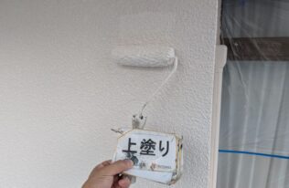 外壁の上塗り状況です。