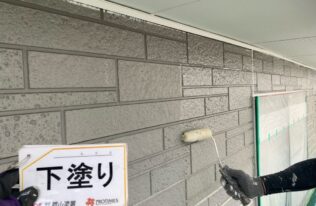 外壁下塗り　状況