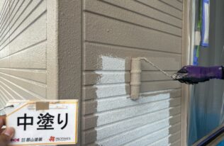 外壁中塗り　状況