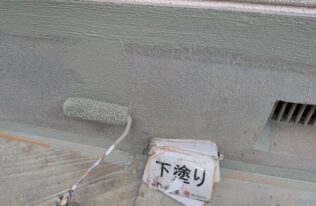 基礎の下塗り状況です。