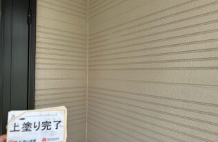 外壁　施工完了