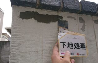 門柱補修施工　状況