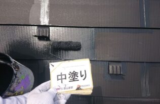 屋根中塗り　状況