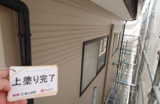 雨樋塗装　施工完了