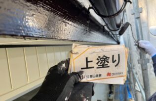 軒樋塗装　状況