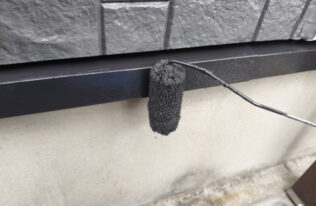 水切り上塗り　状況