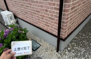 基礎塗装　施工完了