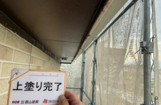 軒天塗装　施工完了