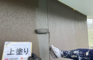 外壁上塗り　状況