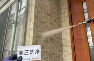 外壁高圧洗浄　状況