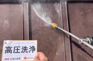 屋根高圧洗浄　状況