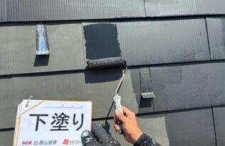 屋根下塗り　状況