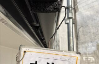 雨樋中塗り　状況