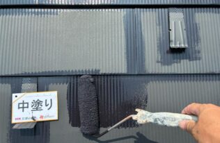 屋根中塗り　状況
