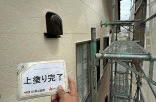 外壁　施工完了