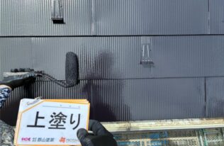 屋根上塗り　状況