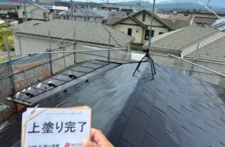 屋根　施工完了