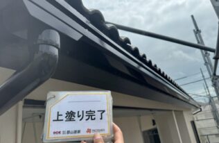 雨樋塗装　施工完了