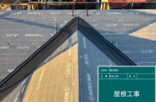 谷板金設置　状況