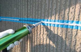 シーリング施工　状況