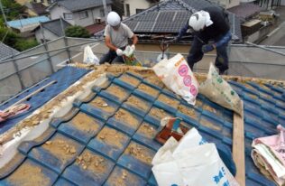 瓦屋根修繕　状況