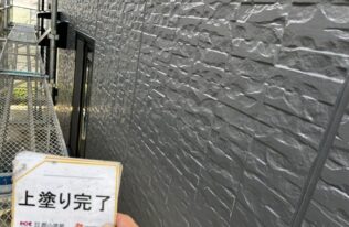 外壁　施工完了