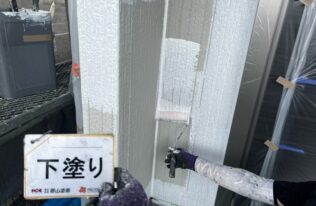 外壁下塗り　状況