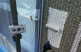 外壁中塗り　状況