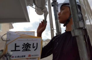 雨樋塗装　状況