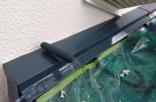 雨押え塗装　状況