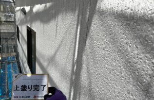 外壁　施工完了