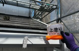 雨樋塗装　状況