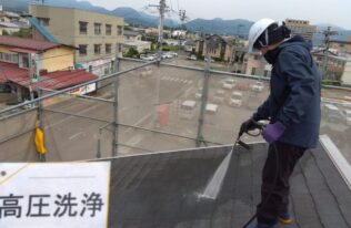 屋根高圧洗浄　状況