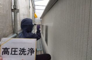 外壁高圧洗浄　状況