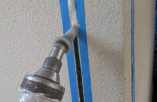 シーリング施工　状況