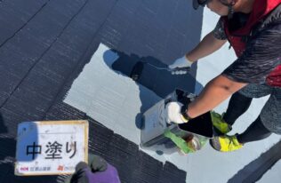 屋根中塗り　状況