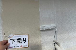 外壁下塗り　状況