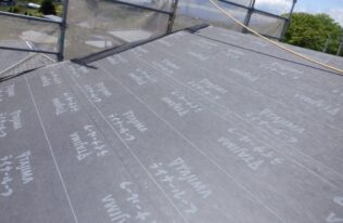 ルーフィングシート設置　完了