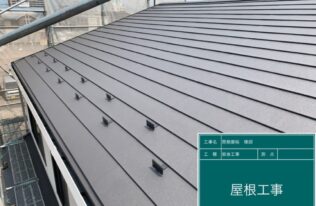 屋根カバー　施工完了