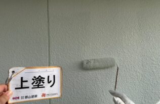 外壁上塗り　状況