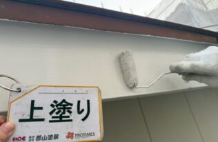 破風塗装　状況